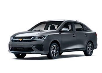 Aveo 2026